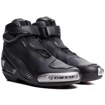 Baskets SUPERYA DAINESE