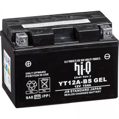 Batterie HI-Q YT12A-BS ferme Type Acide Sans entretien