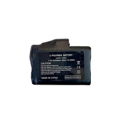 Batterie de remplacement HG BATTERY FIVE