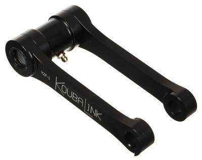 Biellette de suspension Koubalink (31.8 mm) noir