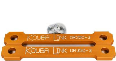 Biellette de suspension Koubalink (50.8 mm) or
