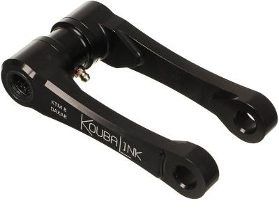 Biellette de suspension Koubalink Kit de rabaissement de selle (19.1 - 25.4 mm) noir