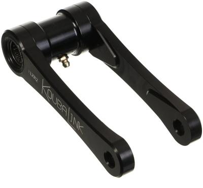 Biellette de suspension Koubalink Kit de rabaissement de selle (3.2 - 43.2 mm) noir
