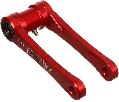 Biellette de suspension Koubalink Kit de rabaissement de selle (38.1 - 53.3 mm) rouge