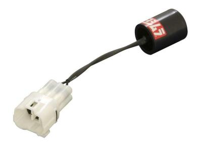 Boitier &eacute;lectronique Yoshimura Power - Up unit