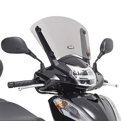 Bulle Givi Basse Fumée