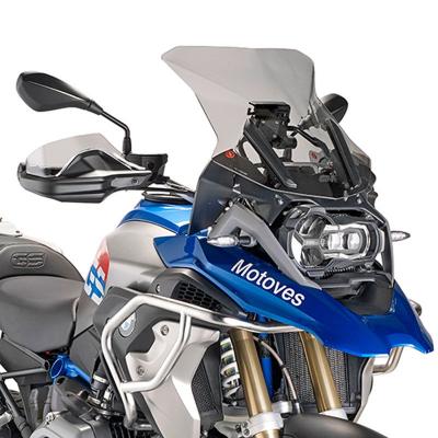 Bulle Givi Haute protection Fumé 5124D