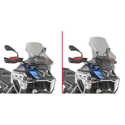 Bulle Givi Haute protection fum&eacute;e D5146S