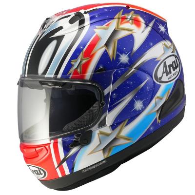 Casque Arai RX-7V EVO - NAKANO - REPLICA