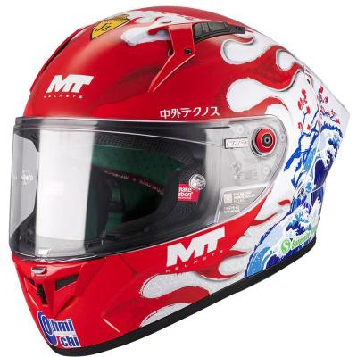 Casque KRE+ S YAMANAKA 2025 A5 - GLOSS MTHELMET