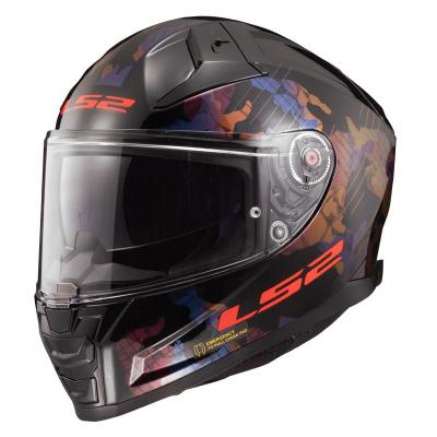 Casque LS2 FF811 - VECTOR II - KAMO