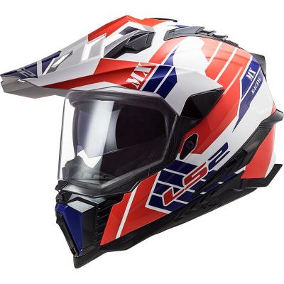 Casque LS2 MX701 - EXPLORER HPFC - ATLANTIS