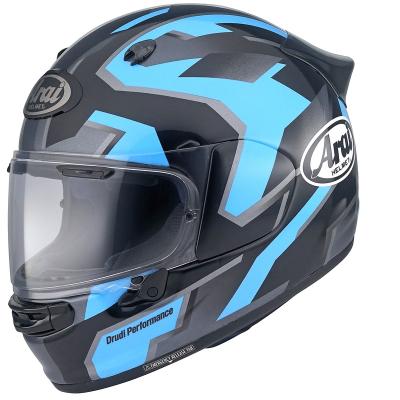 Casque QUANTIC ROBOTIK ARAI