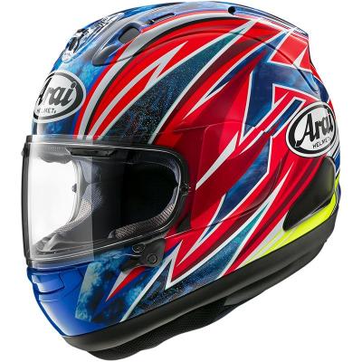 Casque RX-7V EVO OGURA 23 REP ARAI