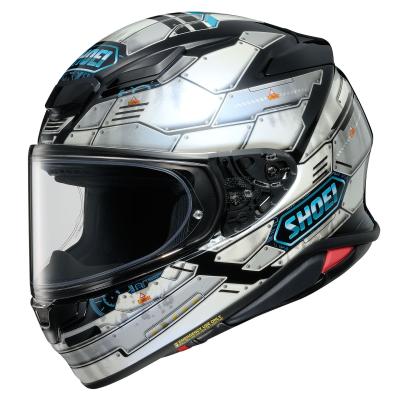 Casque Shoei NXR2 - FORTRESS