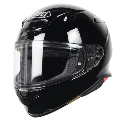 Casque Shoei NXR2 - PLAIN