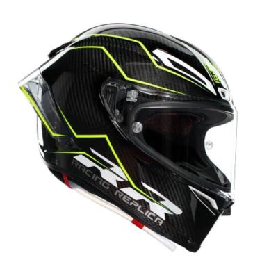 Casque intégral AGV PISTA GP RR - PERFORMANTE CARBON