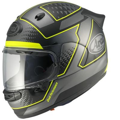 Casque int&eacute;gral Arai QUANTIC - GIU
