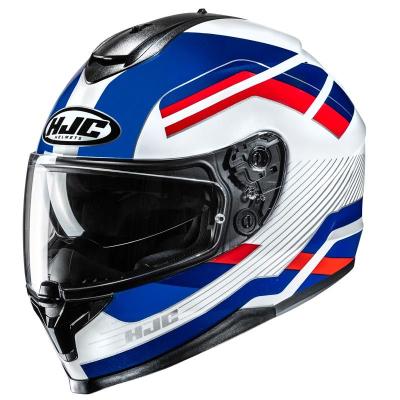 Casque intégral HJC C70N - BELIS