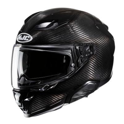 Casque intégral HJC F71 CARBON