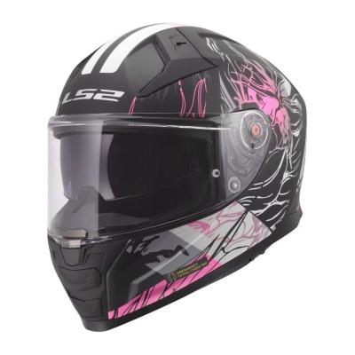 Casque intégral LS2 FF811 - VECTOR II - DARFLO