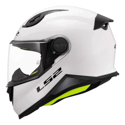 Casque int&eacute;gral LS2 FF812 - KID SOLID