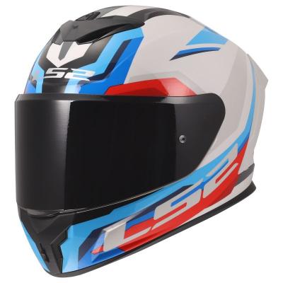 Casque intégral LS2 FF820 - RAPID III - HYPER