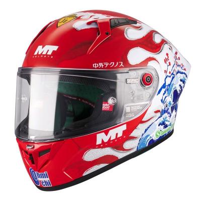 Casque int&eacute;gral MT HELMETS KRE+ S - FIM YAMANAKA