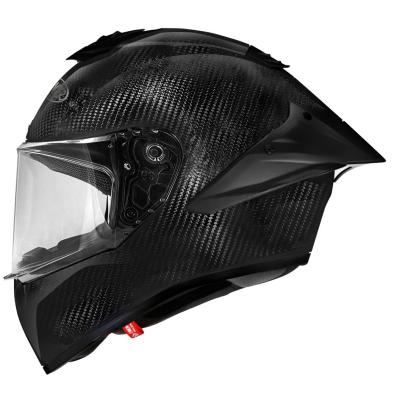 Casque int&eacute;gral Premier MONZA EVO CARBON