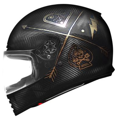 Casque int&eacute;gral Premier THUNDER CARBON NX