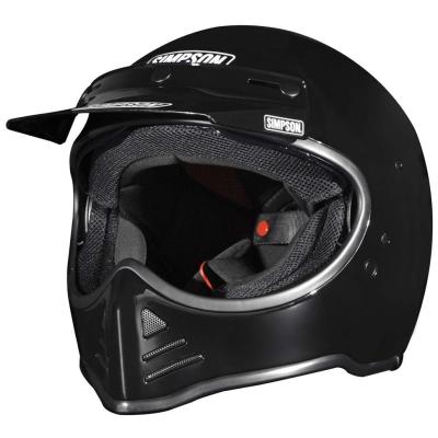 Casque int&eacute;gral Simpson M52 SOLID