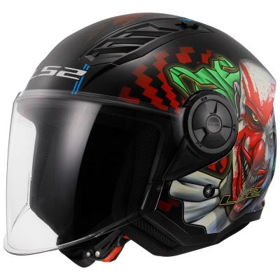 Casque jet LS2 OF616 - AIRFLOW II - HAPPY DREAMS