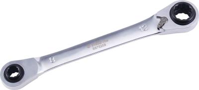 Cl&eacute; &agrave; cliquet Bikeservice 38500591