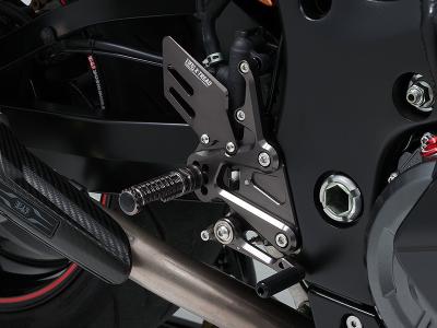 Commandes reculées Yoshimura réglables X-Tread