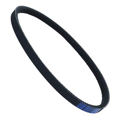 Courroie de transmission P2R SCOOT 795x16.5