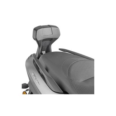 Dosseret Xmax 125 / 300 &agrave; partir 2017
