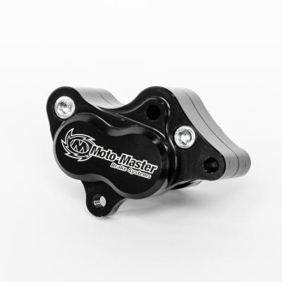 Etriers de frein Moto Master arri&egrave;re MM