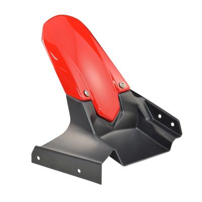 Garde boue Top Block Arri&egrave;re