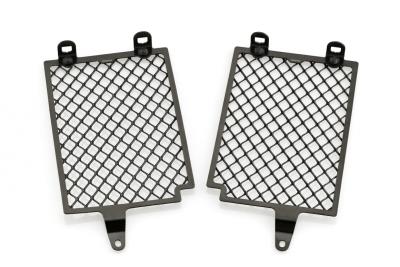 Grilles radiateur Rizoma R1200GS / Rallye (13-18), Adventure (14-18)