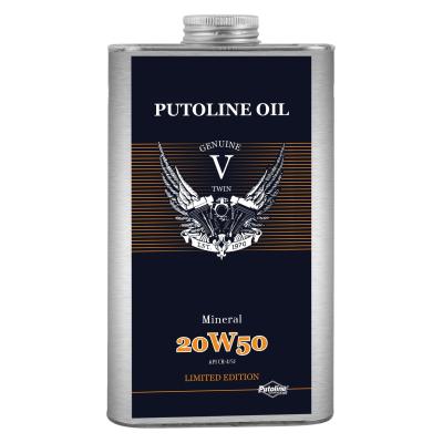 Huile moteur Putoline 1L V-Twin 20W50
