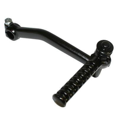 Kick de d&eacute;marrage P2R SCOOT