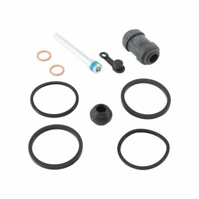Kit r&eacute;paration d'&eacute;trier de frein All Balls 1153807