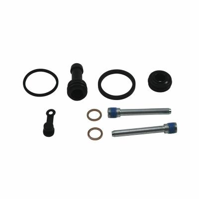 Kit r&eacute;paration d'&eacute;trier de frein All Balls 1153845