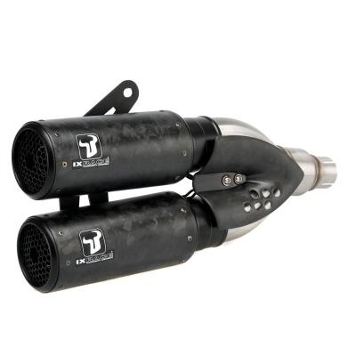 Ligne Complète Ixrace DC2X CARBON FORGED