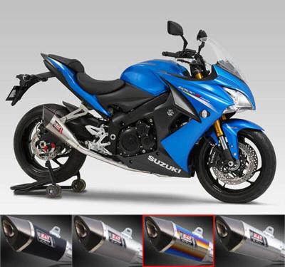 Ligne Complète Yoshimura R-11 titane bleu