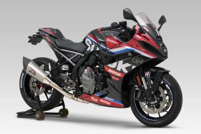 Ligne Compl&egrave;te Yoshimura R - 11Sq