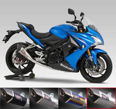 Ligne Complète Yoshimura YOSHIMURA R - 11