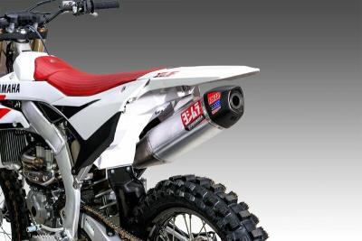 Ligne Compl&egrave;te Yoshimura &eacute;chappement RS - 12 Signature Series