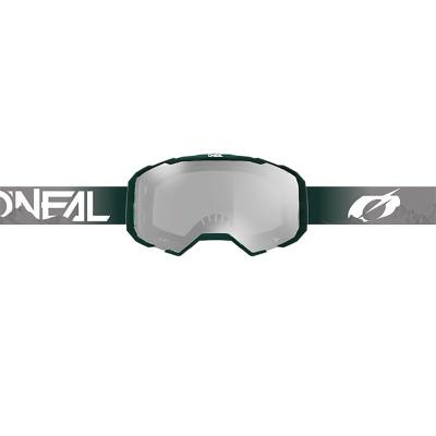 Masque cross O'Neal B-20 - COVERT 2025