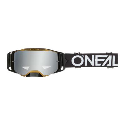 Masque cross O'Neal B-33 - HEXA 2025